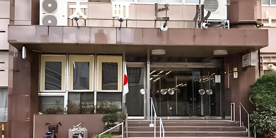 Oomachiso Hotel in Japan
