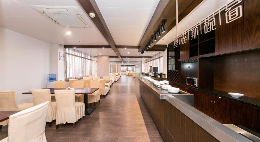 Starway Hotel Shanghai International Tourism Resort Xiupu Road Hotel in Shanghai