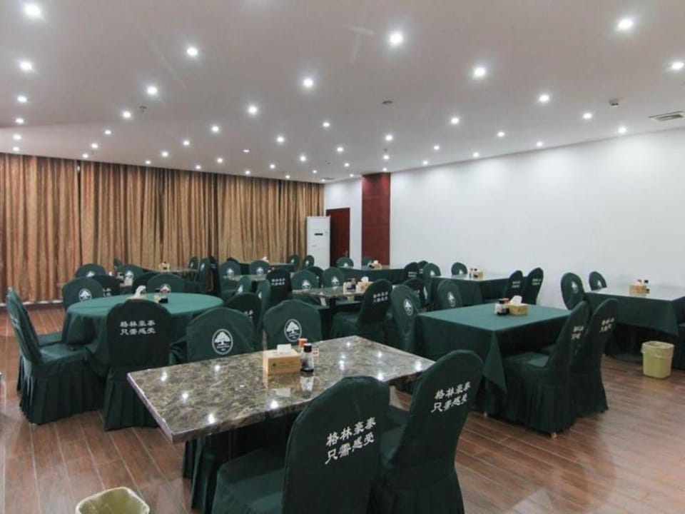 GreenTree Inn Zhenjiang Jurong Yalong Business Hotel Hotel in Nanjing