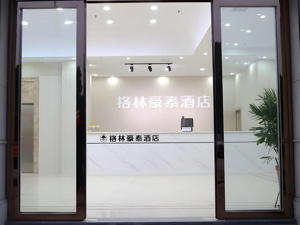 Green Tree Inn Taixing Huangqiao Town Government Hotel in Jiangsu