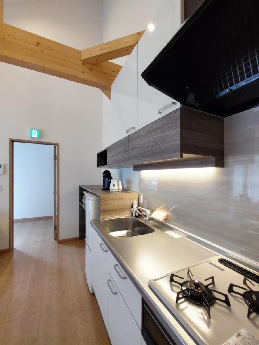 Wonderland Furano Maple Vacation rental in Furano