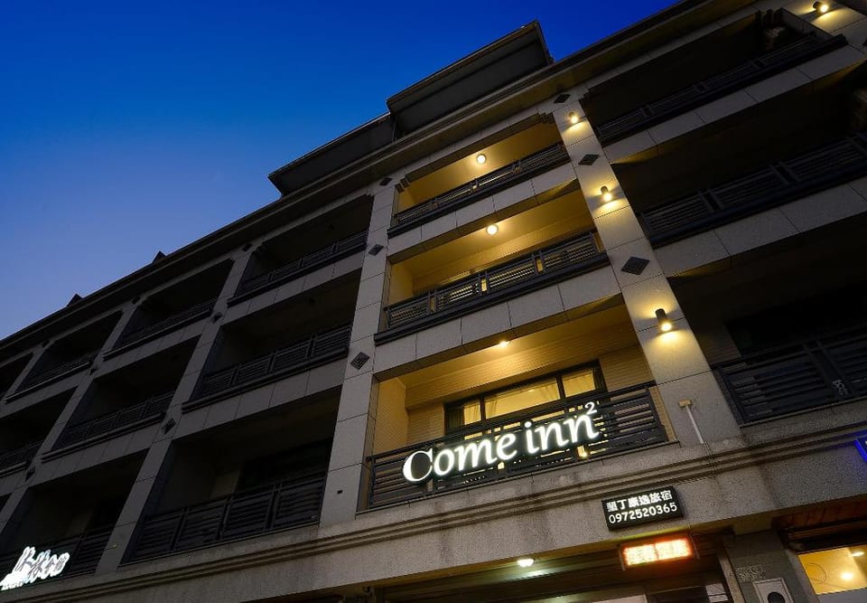 come inn2 Bed and Breakfast in Hengchun Township