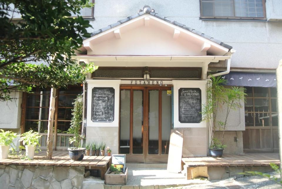 Guest House FUTARENO Bed and Breakfast in Yokohama