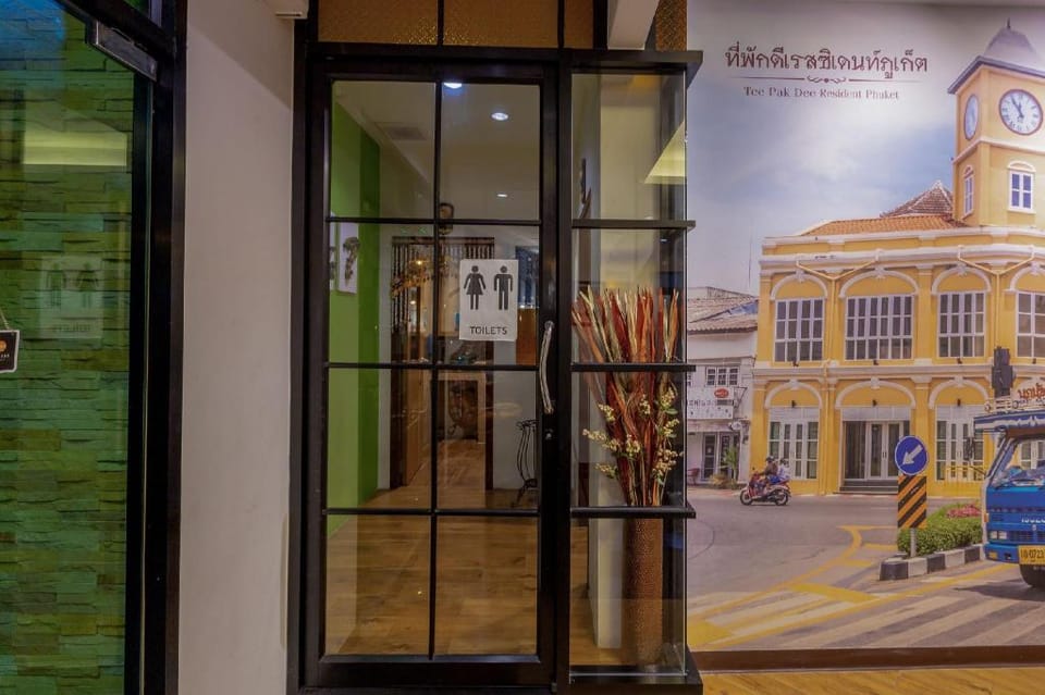 Tee Pak Dee Resident Phuket Hotel in Wichit
