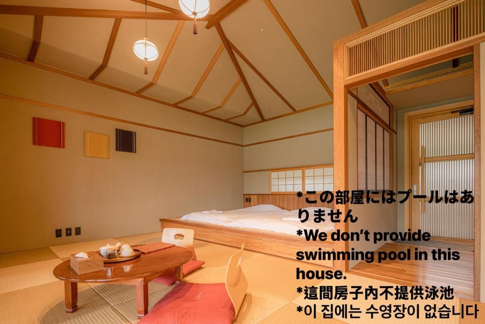 Sesoko Sansui Vacation rental in Okinawa Prefecture