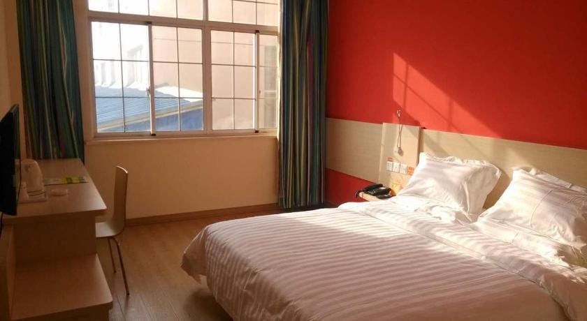7 Days Inn Jiangyin Xicheng Road Qingyang Hotel in Suzhou