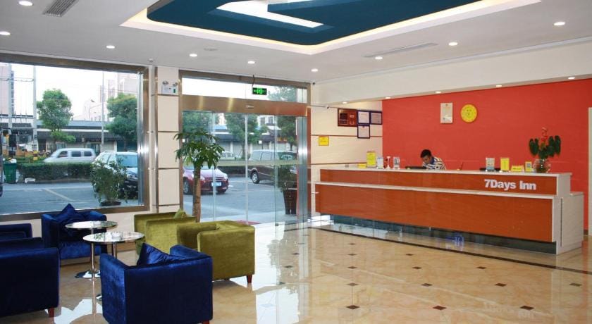 7 Days Inn Jiangyin Xicheng Road Qingyang Hotel in Suzhou