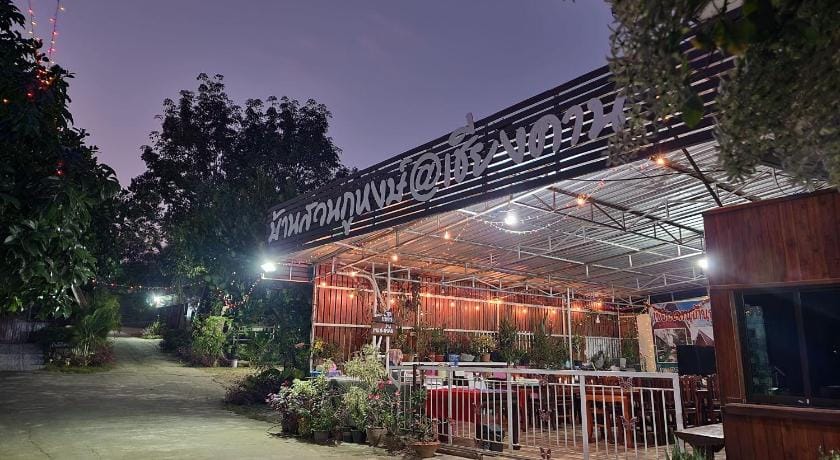 Bansuanphuhong Hotel in Vientiane Province, Laos