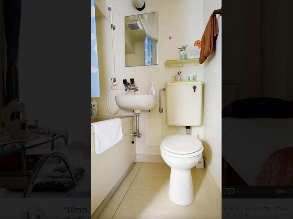 AAA 1 Bedroom Apartment in Namba Area No 2 Apartment in Osaka
