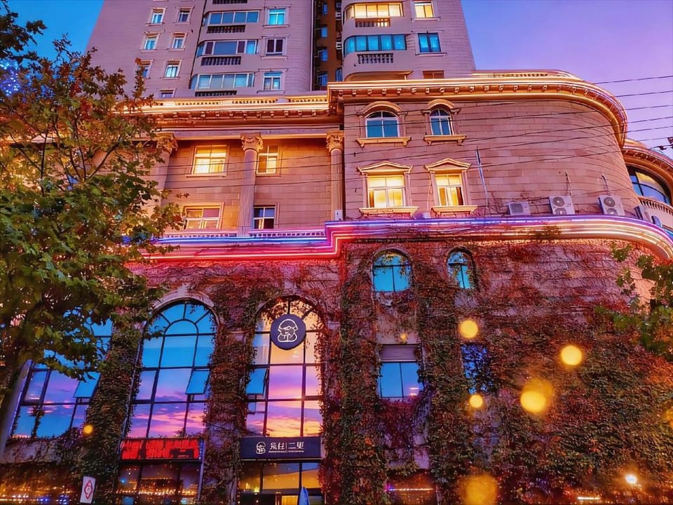 Shanghai Xintiandi Former French Historical Area Hotel Hotel in Shanghai