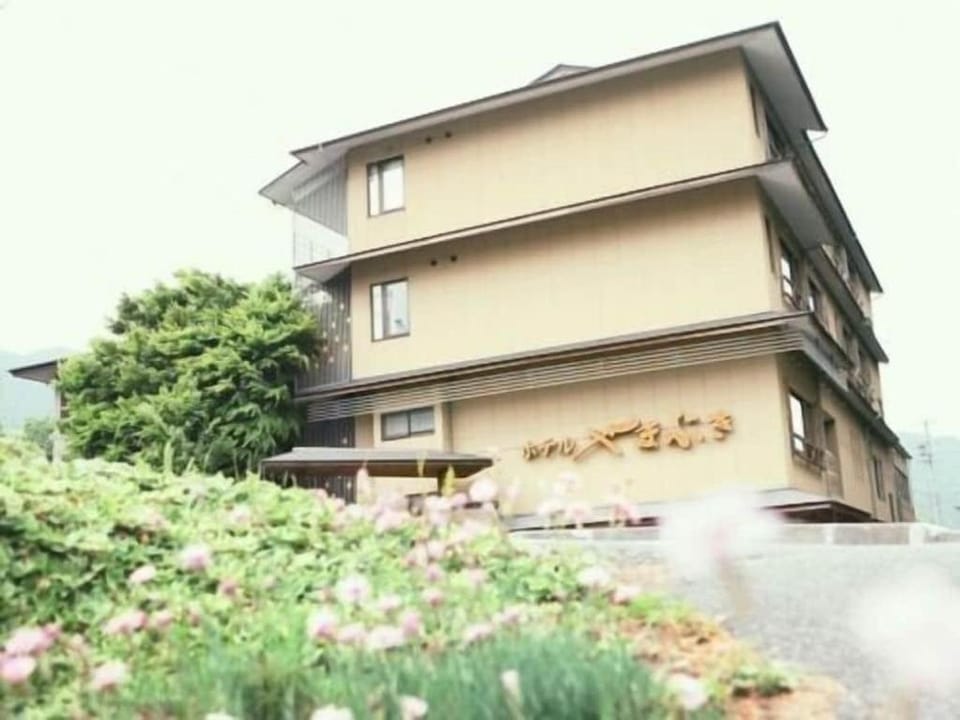 Hotel Yamabuki Ryokan in Nagano Prefecture