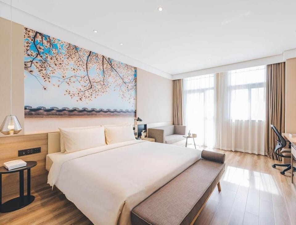 Atour Hotel Nanjing Hu'Nan Road Hotel in Nanjing
