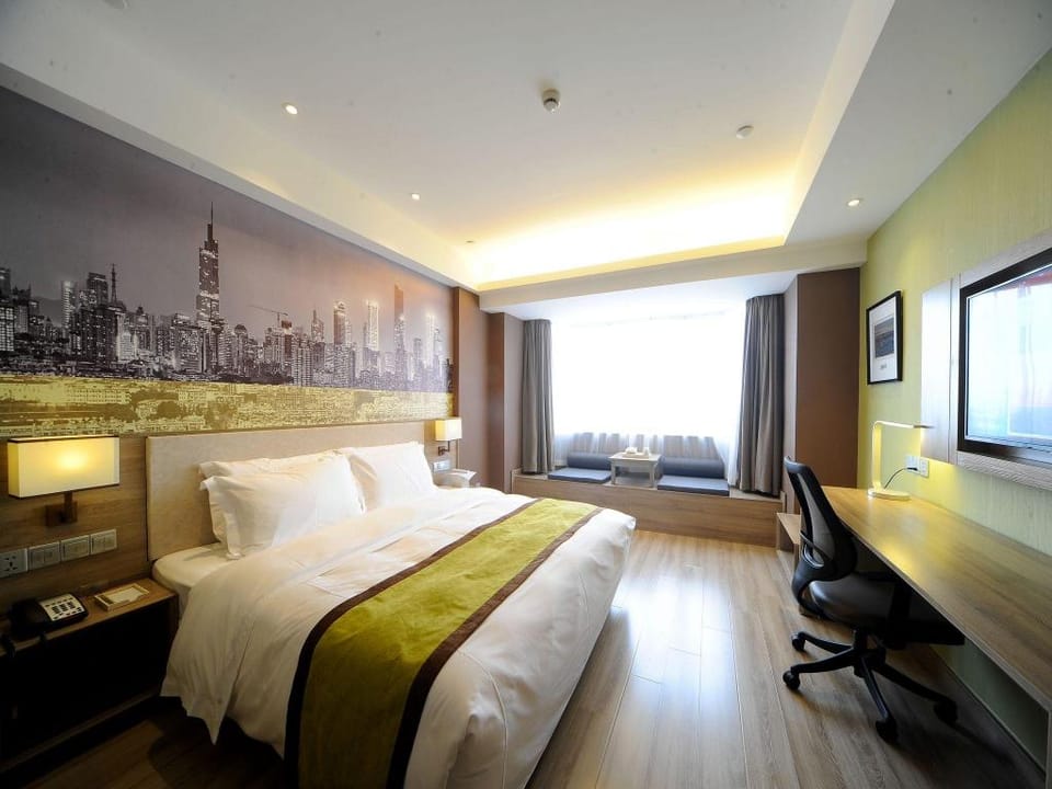 Atour Hotel Nanjing Hu'Nan Road Hotel in Nanjing