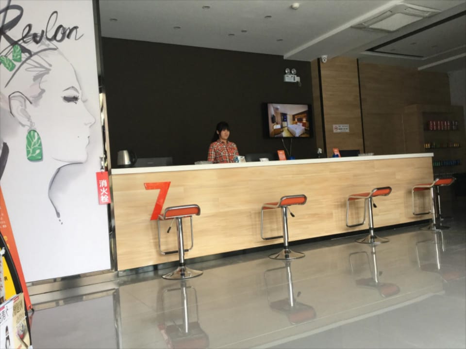 7 Days Premium Taixing Changzheng Road Branch Hotel in Jiangsu
