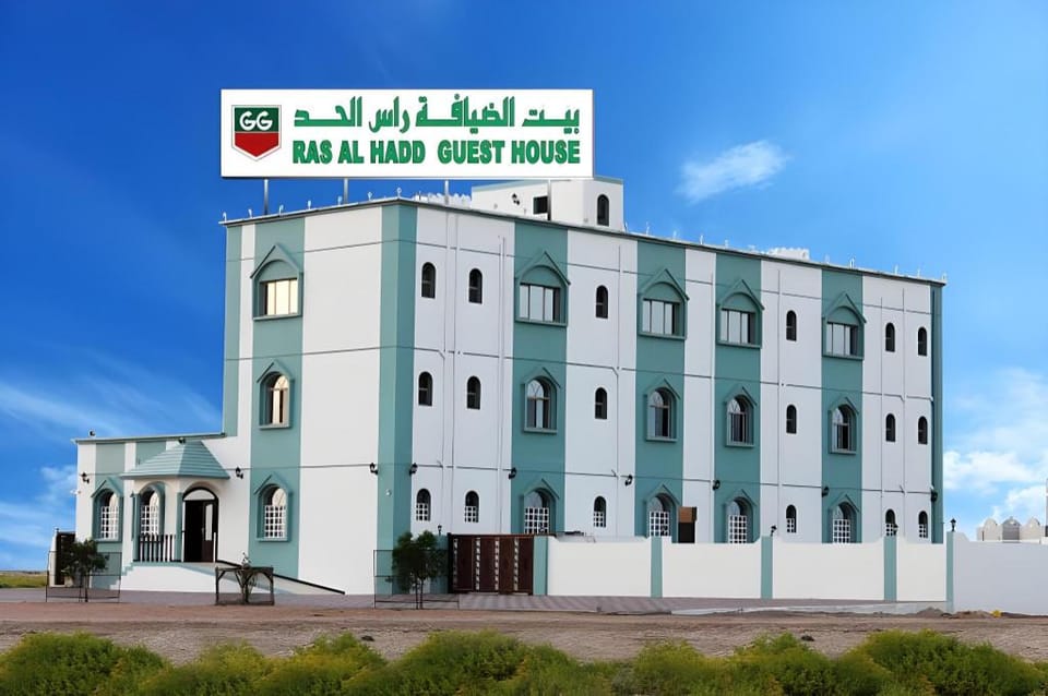 Super OYO 110 Ras Al Hadd Guest House Hotel in Oman