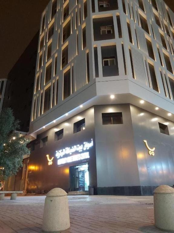 Manazel Aldiafah serviced apartment Hotel in Riyadh