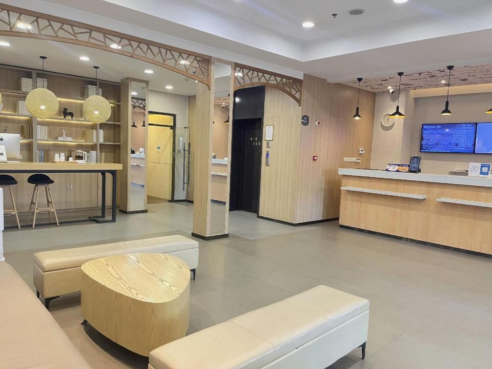 Hanting Hotel Beijing Qianmen Hotel in Beijing
