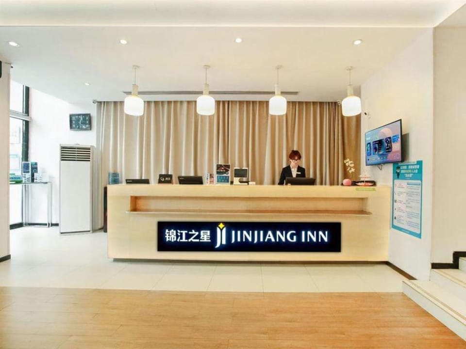 Jinjiang Inn Select Taiyuan Pingyang Road Branch Hotel in China