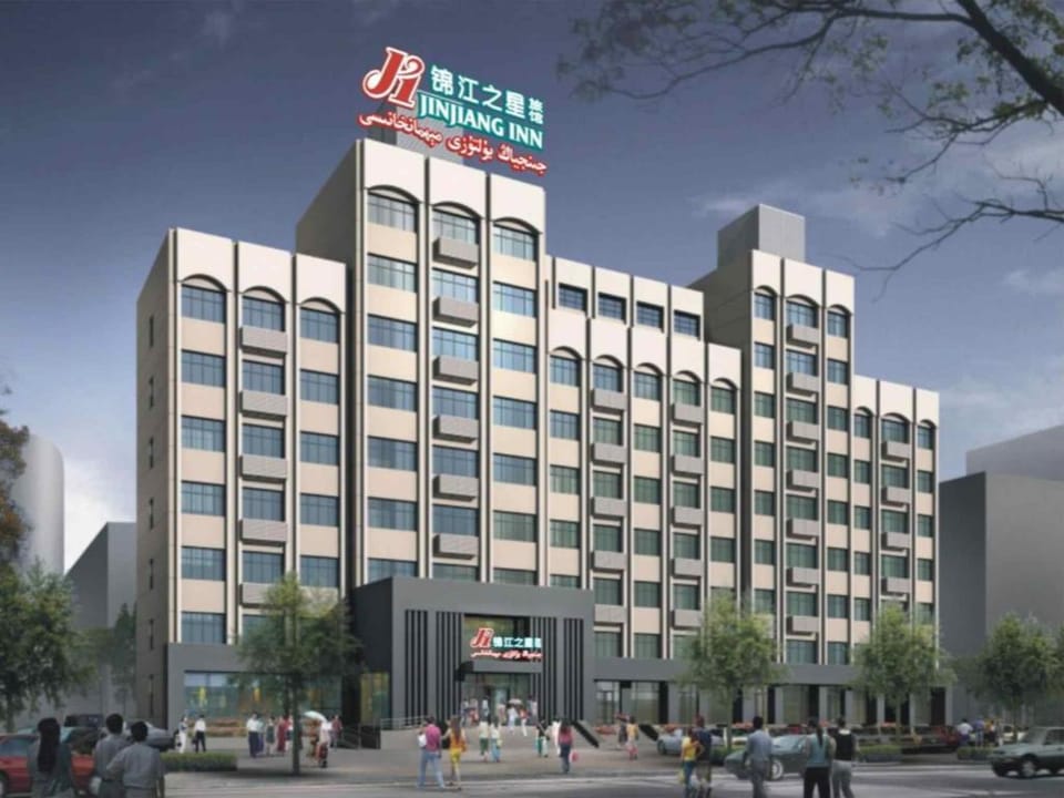 Jinjiang Inn Hotel Tianjin Binhai New Area Haiyang Hi-tech zone Branch Hotel in Tianjin