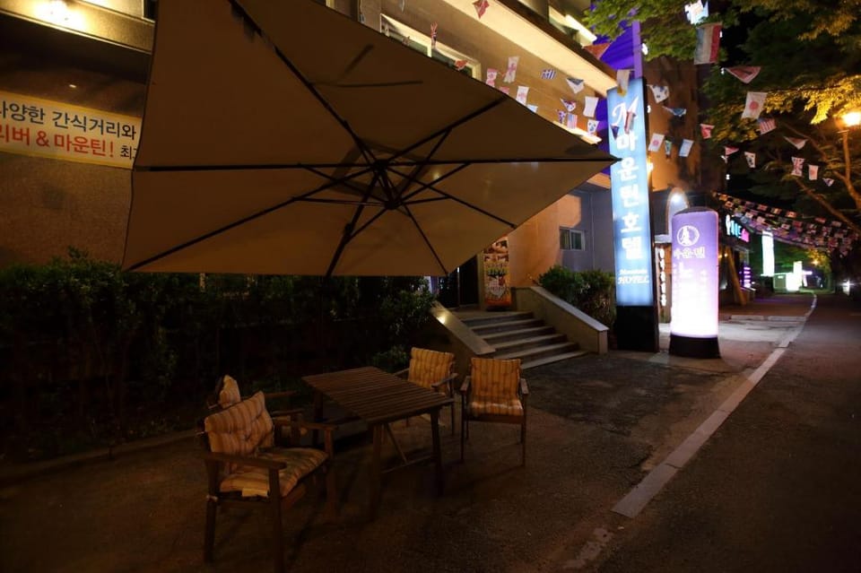 Namwon river hotel Hotel in South Korea