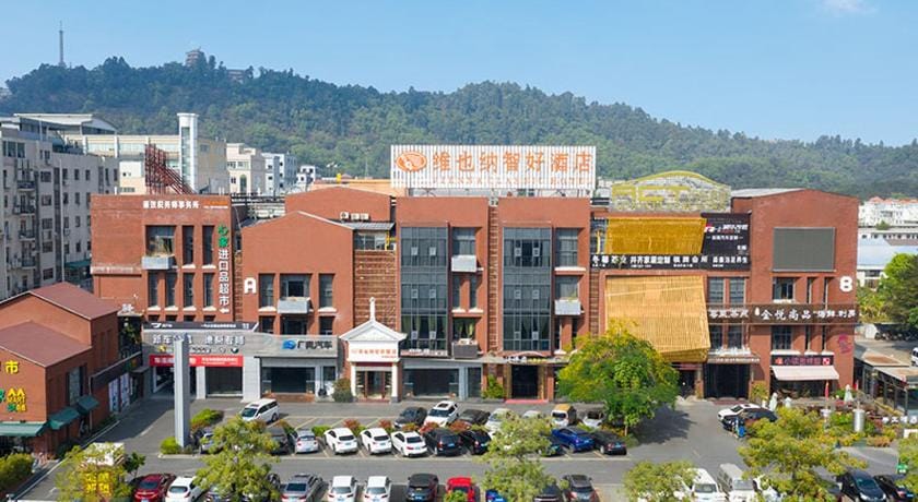 Vienna Classic Hotel Guangzhou Hanyi Changlong Wanbo South Guibiyuan Hotel in Guangzhou