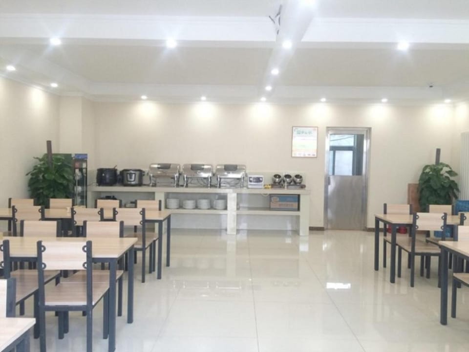 GreenTree Inn Beijing Daxing District Yufa Town New Airport Express Hotel Hotel in Beijing