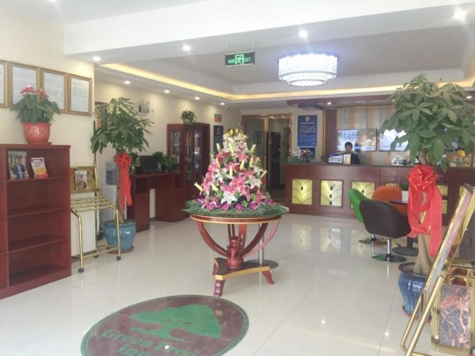 GreenTree Inn Beijing Daxing District Yufa Town New Airport Express Hotel Hotel in Beijing