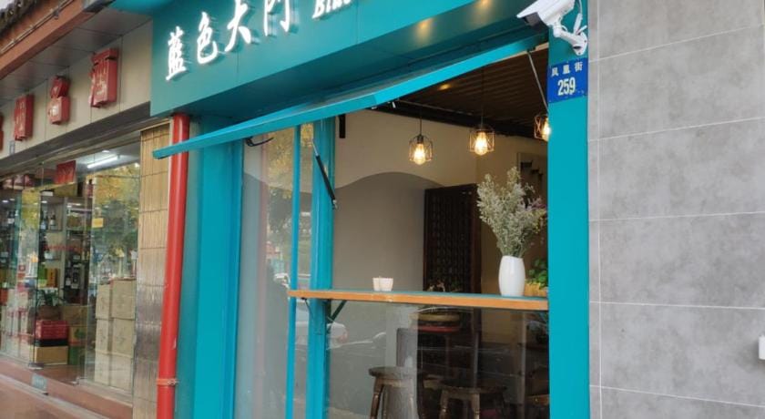 Suzhou Blue Gate Youth Hostel Hostel in Suzhou