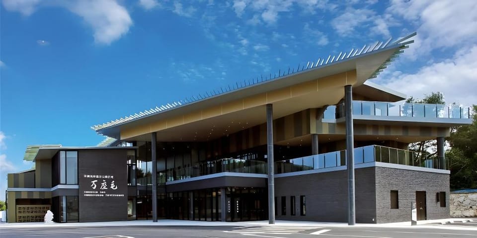 Onna Japanese Style Hotel Hokkaisou Hotel in Okinawa Prefecture