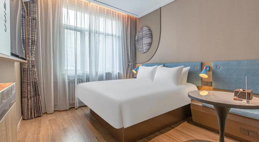 Home Inn Neo Jinan Jiefang Road Hotel in Shandong