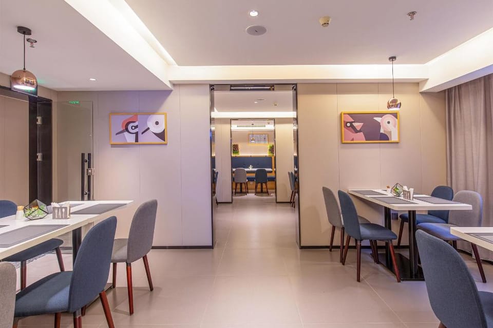 Home Inn Style Jinan Beiyuan Street Red Star Macalline Hotel in Shandong