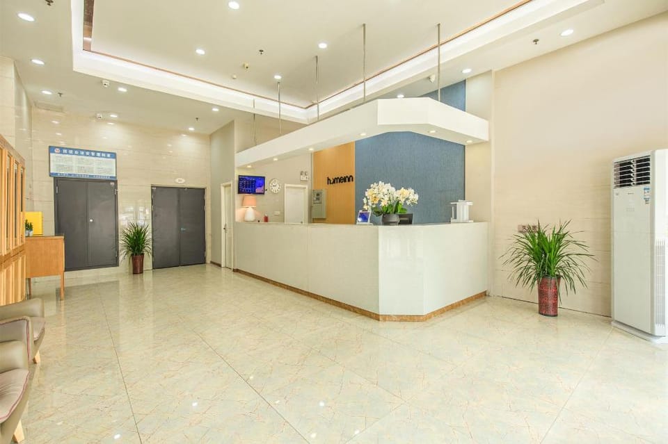 Home Inn Jinan Changqing Campus Town Hotel in Shandong