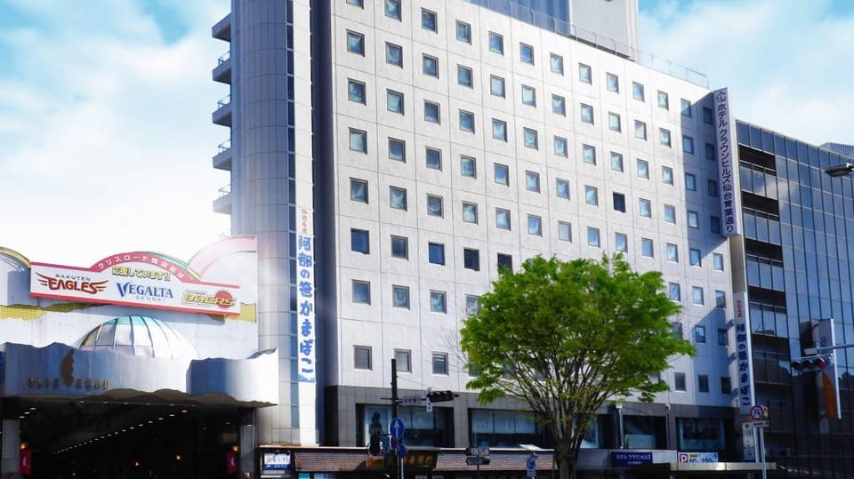 Hotel Crown Hills Sendai Aoba-dori Hotel in Sendai
