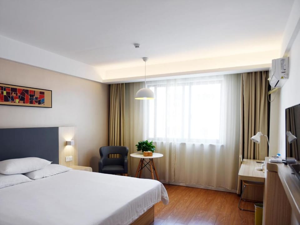 Hanting Hotel Xuancheng Jixi Hotel in Hangzhou