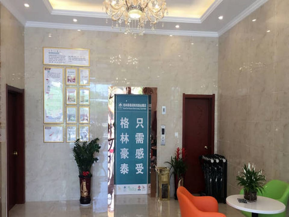 GreenTree Inn Maanshan Hunan West Road Gold Eagle Express Hotel Hotel in Nanjing
