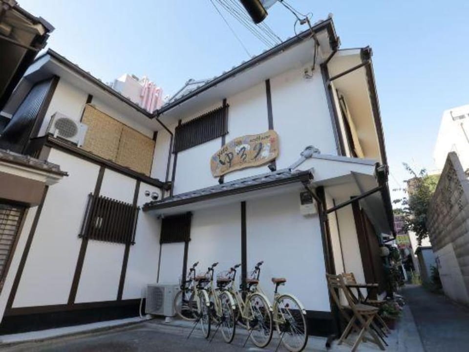 Gion Guesthouse Yururi Hotel in Kyoto