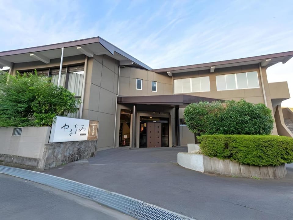 Ryokan Yamanami Ryokan in Japan