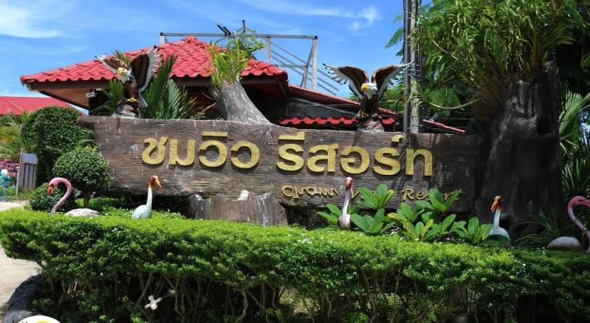 Chomview Resort Lanta Resort in Sala Dan