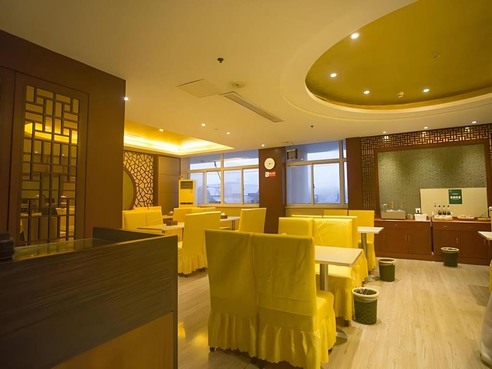 GreenTree Alliance Hotel Chuzhou Laian County Development Zone Jingyi Road Hotel in Nanjing