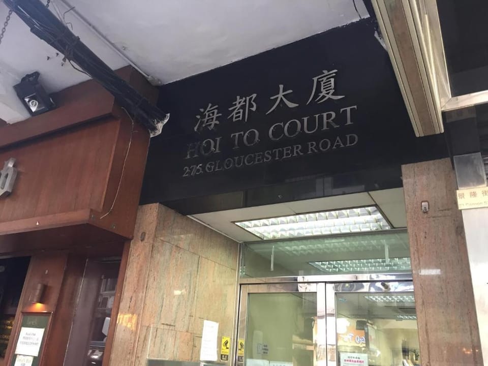 Timehouse (Hong Kong Hostel) Bed and Breakfast in Hong Kong