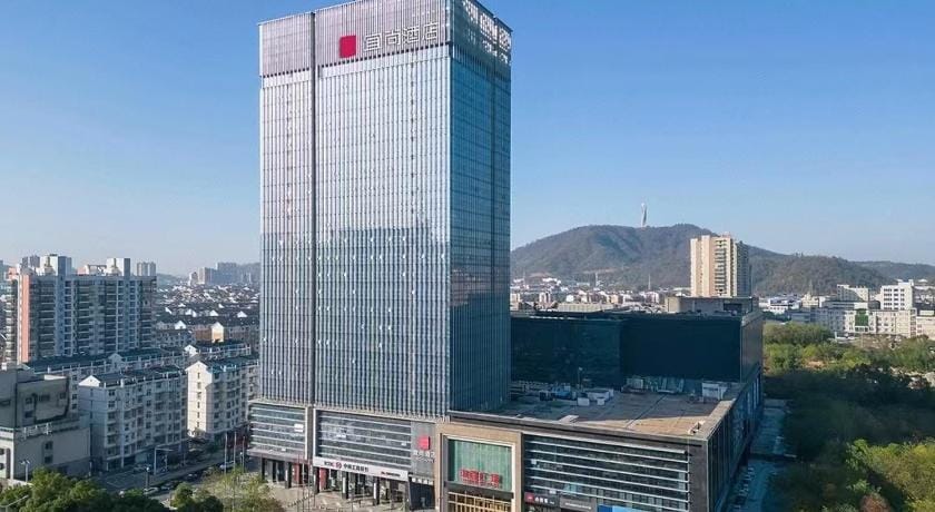 Echarm Hotel Wuhan Jiangxia Zhongbai Plaza Hotel in Wuhan
