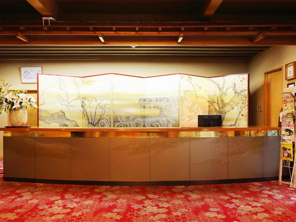 Yubara Kokusai Kanko Hotel Kikunoyu Hotel in Japan
