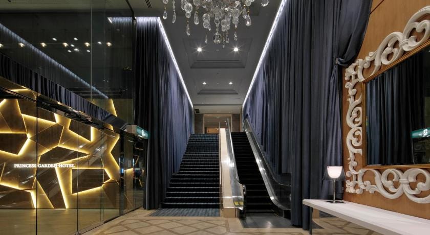 Princess Garden Hotel Hotel in Nagoya