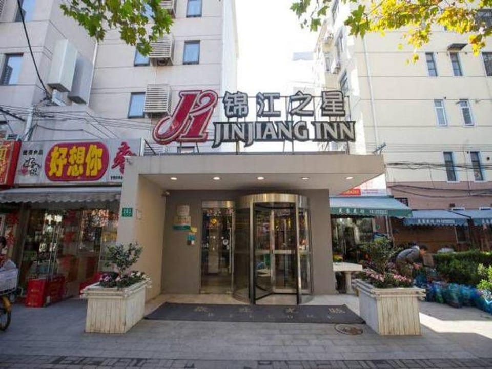 Jinjiang Inn Shanghai Maotai Road Branch Hotel in Shanghai