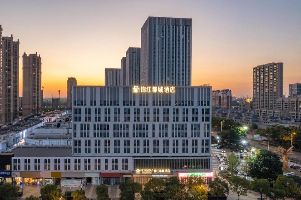 Metropolo, Jiangyin Wanda Plaza-Chengjiang Hotel in Suzhou