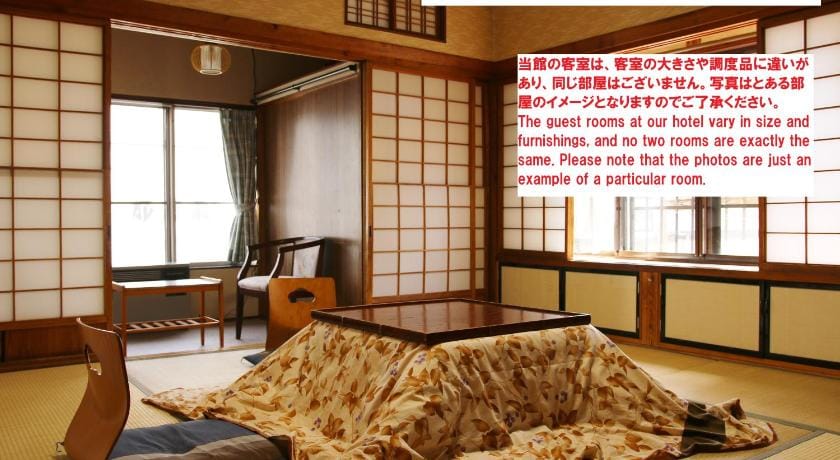 Takasagoya Ryokan Ryokan in Japan