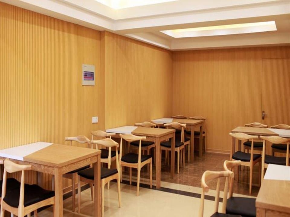 GreenTree Inn Nanjing Confucius Temple Sanshan Street Subway Station Express Hotel Hotel in Nanjing