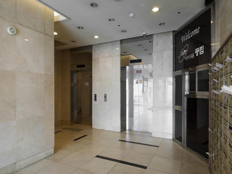 202 House Seoul Station Hotel in Seoul