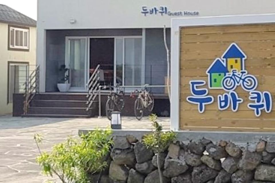 Two Wheels Guest House Hotel in South Korea
