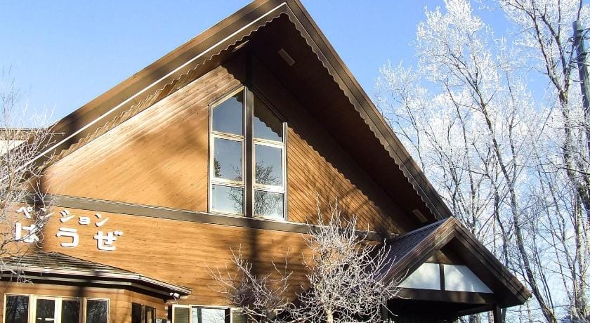 Yamanakako Pension Pause Bed and Breakfast in Shizuoka Prefecture